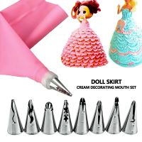 ☄□☼ 10Pcs/7pc Skirt Lace Cake Decorating Tips Tool With Cream Bag Stainless Steel Pastry Icing Piping Nozzles Confectionery DIY Bake