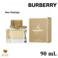 my burberry EDP 90 ml. น้ำหอมแท้ พร้อมกล่องซีล