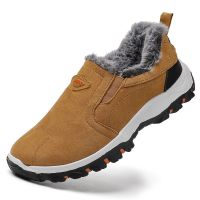 ▪❡ Men Boots Winter Plush Ankle Boots for Men Outdoor Moccasin Keep Warm Sneakers Comfortable Lightweight Casual Shoes for Men