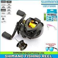 Shimano ใหม่อัตราทดเกียร์เหยื่อล่อตกปลาล้อลากสูงสุด10Kg น้ำเค็มความเร็วสูงเอ็นตกปลารอกตกปลา