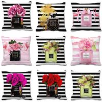 45cmx45cm watercolor Perfume bottles and flowers design cushion cover super soft sofa pillow cover decorative pillow case