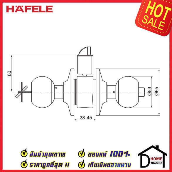 ถูกที่สุด-hafele-ลูกบิดประตูสแตนเลสตีลรุ่นมาตรฐาน-สำหรับห้องน้ำ-สีทองแดงรมดำ-489-93-149-ลูกบิดประตูคุณภาพ-ของแท้-100