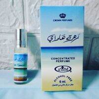 น้ำหอม​อาหรับ​ Al-Rehab Zahrat Hawaii Perfume Oil 6ml. น้ำหอม​ น้ำหอมผู้ชาย น้ำหอมผู้หญิง น้ำหอมพกพา น้ำหอมลูกกลิ้ง