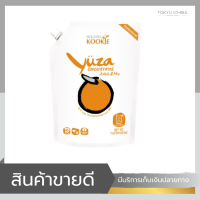 ยูสุ ยูซุ yuzuเข้มข้น YUZU concentrated  Yuza Kookje concentrated juice &amp; Mix หัวเชื้อส้มยูสุแท้จากเกาหลี 1,000 กรัม