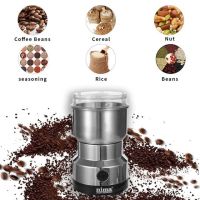 Nima coffee bean grinder เครื่องบดกาแฟ ไฟฟ้า เครื่องบดกาแฟ เครื่องบดสมุนไพร เครื่องบดยาผง สมุนไพร เครื่องปั่นบดอาหาร สมุนไพร เครื่องบดถั่ว