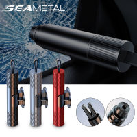 SEAMETAL รถค้อนความปลอดภัยเบรกเกอร์หน้าต่างอลูมิเนียมอัลลอยด์รถตัดเข็มขัดนิรภัยช่วยชีวิตหนีค้อนเครื่องมือกู้ภัยฉุกเฉิน