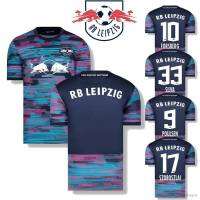 2021-2022 RB Leipzig F.C. เสื้อกีฬาฟุตบอลทีม Poulsen Forsberg Szoboszlai Silva พลัสไซซ์ FTB