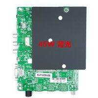 ;[- New Lehua V53 Chip Motherboard TP.SK108.PB801 Three-In-One Drive Board 3 HDMI