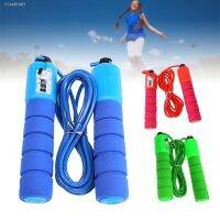 ﺴ♣ NEW Jump Rope with Counter Automatic Counting Heavy Duty Jumping Rope Press to Reset Adjustable Length for Kids Adults