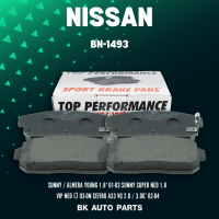 ผ้าเบรคหลัง NISSAN SUNNY NEO / SUPER NEO 03-11 CEFIRO A33 - TOP PERFORMANCE JAPAN - รหัส BN 1493 / BN1493 - ผ้าเบรก นิสสัน ซันนี่ นีโอ