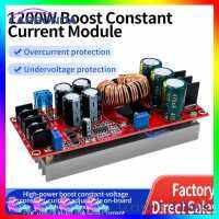 [Big Sales] DC-DC Boost Converter 1800W 40A/1200W 20A Boost Power Module