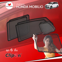 ม่านบังแดดรถ Groovy Thailand ม่านบังแดด HONDA MOBILIO (6 pcs)