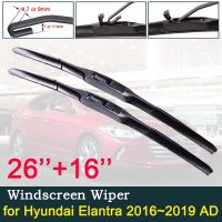 เบลดไม้เช็ดรถสำหรับ Hyundai Elantra 2016 ~ 2019 AD Avante Super Elantra กระจกบังลมที่ปัดน้ำฝนอุปกรณ์เสริมรถยนต์2018 2017