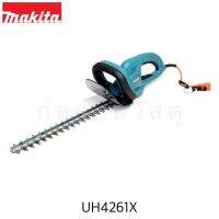 MAKITA เครื่องตัดแต่งกิ่งแบบไฟฟ้า UH4261X 400W