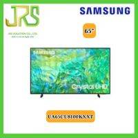 SAMSUNG ทีวี 65CU8100 Crystal UHD LED (65", 4K, Smart, ปี 2023) รุ่น UA65CU8100KXXT