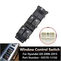 For Hyundai i20 Car Electric Power Window Control Switch OEM 93570 1J102 935701J102 93580 1J002 935801J002 202008158 Auto Parts