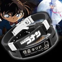 HOT!!!✒ pdh711 Detective Conan Bracelet Anime Peripheral Kaito Kid Kudo Shinichi Lightweight Wa名侦探柯南手环动漫周边怪盗基德工藤新一轻薄防水手链生日礼物slkfja.my3.2