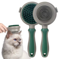 dog hair brushes Cat combs Grooming and care brushes for cats Comb for long-haired dogs cleaning  dog accessories