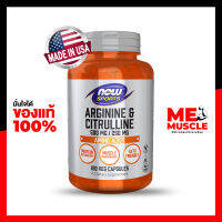 NOW Sports: Arginine &amp; Citrulline 500/250mg - 120 Capsules, Protein Metabolism &amp; Muscle Tissue Maintenance