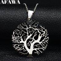 【CC】♦❍ Corinada of Stainless Steel for Pendants Jewelry collar mujer N37S01