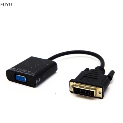 FUYU Full HD DVI MALE TO VGA FEMALE Adapter 24 + 1 25Pin ถึง15Pin CABLE Converter