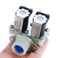 DN20 G3/4 1 In 2 DC 12V 24V AC 110V 220V Pressure Dual Electric Water Inlet Solenoid Valve Normally Close For Washing Machine Valves