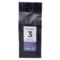 Minimex เมล็ดกาแฟ Classic no.3  อาราบิก้า 50% - โรบัสต้า 50% คั่วกลาง-เข้ม ขนาด 250 กรัม