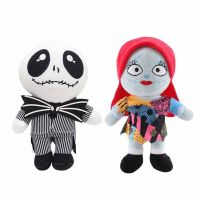 ตุ๊กตาผ้านุ่มยัดไส้ในวันคริสต์มาส Nightmare Before Christmas แจ็คสเกลลิงตันตุ๊กตา Sally ฟิกเกอร์อนิเมะเครื่องประดับสำหรับของขวัญของเล่นเด็ก