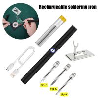 ♈ Portable Wireless Soldering Iron USB Rechargeable Soldering Iron 510 Interface DIY Motherboard Welding Repair Tools Freeshipping