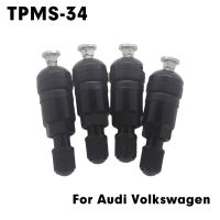 TPMS-34 วาล์วยางสำหรับ Audi Volkswagen Porsche BMW สีดำอลูมิเนียมรถวาล์ว Stem Tyre Sensor Kit เซ็นเซอร์ความดันยาง Valves