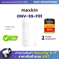 ONV-SS-F01 Maxkin Water leak Sensor By Vnix Group