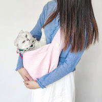 ผู้ให้บริการสุนัข Warm Dog Bag Washable Handbag Comfortable Cat Carriers เป็นมิตรกับสิ่งแวดล้อม Dog Accessories For Small Dogs Dog Stuff