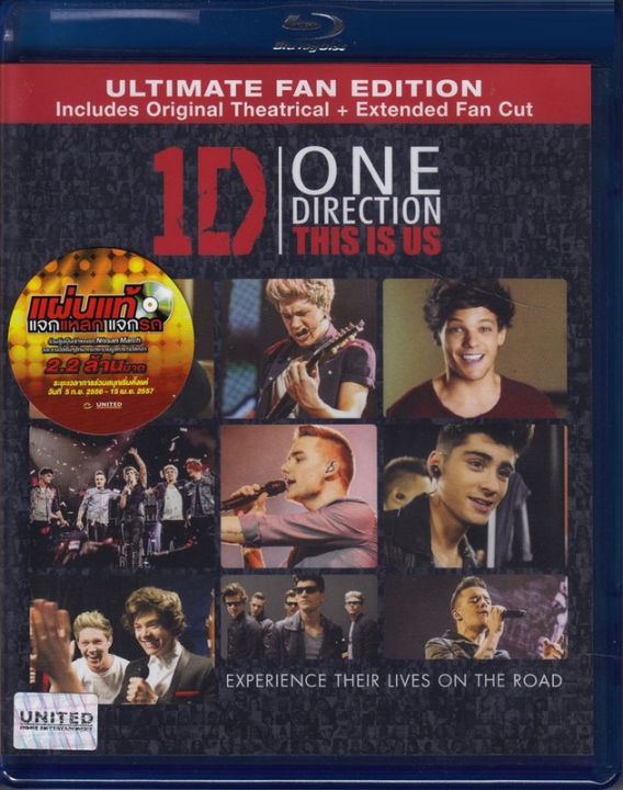 One Direction: This Is Us  นี่คือพวกเรา: วันไดเรกชัน (BD 2D Ultimate Fan Edition Includes Original Theatrical + Extended Fan Cut 1 Disc) (Blu-ray)