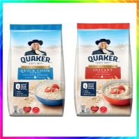 ( 1 Free 1 ) [ขายดี] QUAKER เควกเกอร์ ข้าวโอ๊ต ขนาด 1000 กรัม (เลือกรสได้)-สุกเร็ว