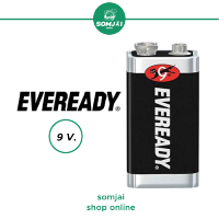 Eveready - เอเวอเรดี้ ถ่านไฟฉายสีดำ 9 โวลต์ รุ่น 1222