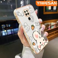 YIWESAN เคสสำหรับ Xiaomi MI Redmi Note 9 Note 4 Note 4X Note 5 Pro Note 6 Pro Redmi เคส10X การ์ตูนน่ารักกระต่ายดีไซน์ใหม่หรูหราเคสโทรศัพท์ขอบซิลิโคนแบบนุ่มคลุมทั้งหมดเลนส์กล้องถ่ายรูปเคสป้องกันทนแรงกระแทก