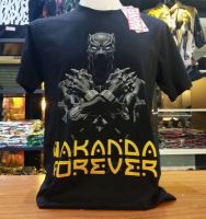 เสื้อยืดมาร์เวล MARVEL: Black Panther-547