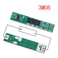 1S 7.5A 10A 3.7V Lii-Ion 3MOS 4MOS BMS PCM Baatteryแผ่นป้องกันPCMสำหรับ18650แบตเตอรี่ลิเธียมLion Baattery