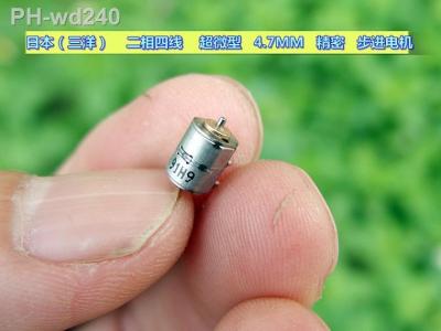 10pcs Japan Sanyo 2-phase 4-wire Ultra-mini 4.7MM precision exquisite stepping motor For Digital Camera
