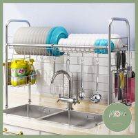 Sink Shelf Rack ชั้นวางจาน ที่คว่ำจานสแตนเลส คร่อมอ่างล้างจาน ชั้นวางจาน สแตนเลส ชั้นวางของในครัว ชั้นวางจาน ความหนาของ ใครยังไม่ลอง ถือว่าพลาดมาก !! ร้าน PP702