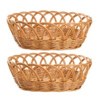 2 Pack Wicker Woven Bread Baskets,Fruit Food Serving Basket, Elliptical Candy Cake Display Storage Baskets for Bread,Etc