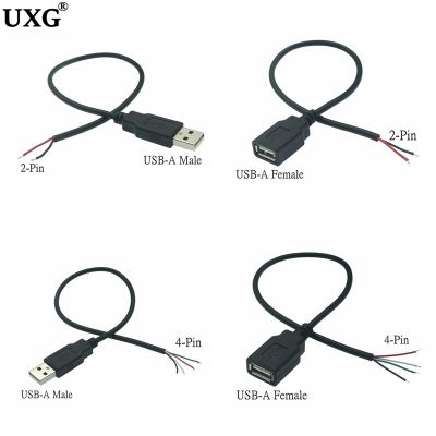 Chaunceybi 0.3m/1m/2m Supply Cable 2 Pin USB A Female Male 4 Wire Jack Charger Charging Cord Extension 5V