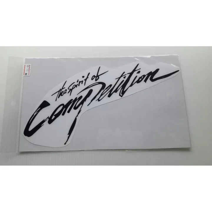 STICKER the spirit of competition ST237 BIG BLACK | Lazada