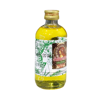 น้ำมันมะกอก เอส.บี. ศิริบัญชา olive oil ใช้ทาภายนอก บำรุงผิวและเส้นผม 120 ML.2 ขวด