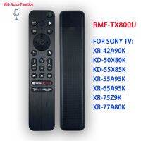 RMF-TX800U ควบคุมระยะไกลด้วยเสียงผ่านบลูทูธสำหรับ Sony สมาร์ททีวีพอดีกับ XR-42A90K KD-55X85K XR-55A95K XR-65A95K XR-75Z9K