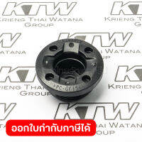 อะไหล่HR2810#53 CRANK CAP