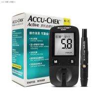 บทความ [เยอรมนี] Roche เลือดน้ำตาลทดสอบกระดาษประเภทแบบไดนามิก Accu-Chek แบบไดนามิกกลูโคสเมตรทดสอบกระดาษสินค้าที่มีคุณภาพในเดือนพฤษภาคม23ปีที่มีประสิทธิภาพ