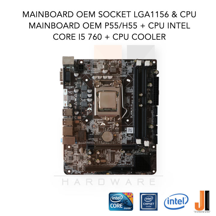 ชุดสุดคุ้ม-mainboard-oem-p55-h55-lga-1156-intel-core-i5-760-2-80ghz-cpu-cooler-มือสองเฉพาะ-cpu-สินค้าสภาพดีมีการรับประกัน