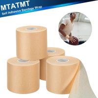 1Roll Self Adhesive Bandage Wrap - Self Adherent Medical Tape  Flexible  Waterproof Elastic Bandages for Wrist &amp; Ankle Vet Wrap