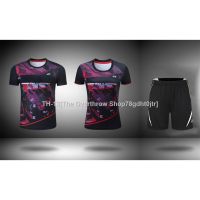 ⊕✧ 2021 new YONEX badminton suit mens and womens match shirt fast-dry fashion sportswear